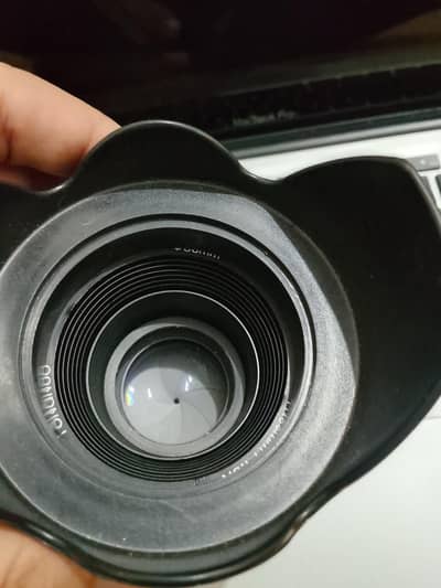 Nikon 50mm Lens