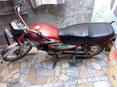 super star 03049066805