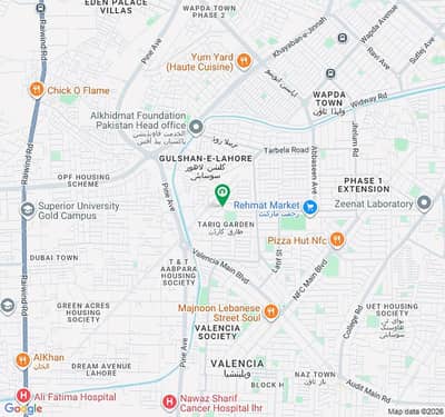 **10 Marla Residential Plot for Sale Tariq Garden**