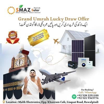 Solar Panels, Solar Plates, Inverters, Solar System, Lithium Batterie