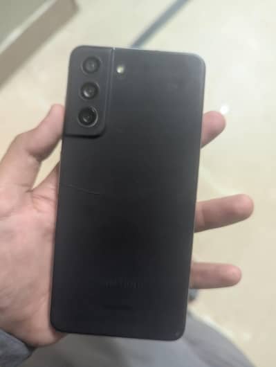 Samsung Mobile S21