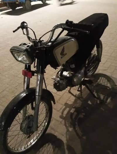 Honda CD 70 1979 Model