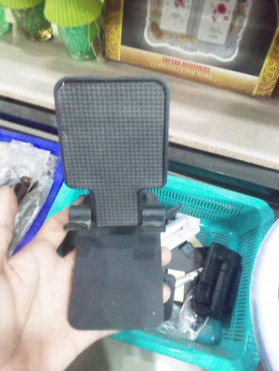 mobile stand