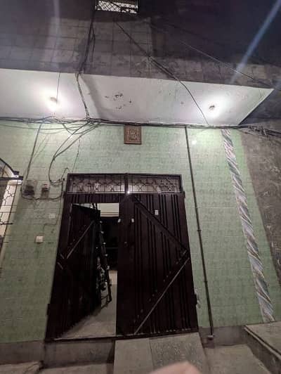 2.5 Marla, house for sale