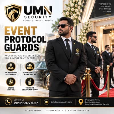 UMN Security, Security Guards, Door Guards, event protocol services