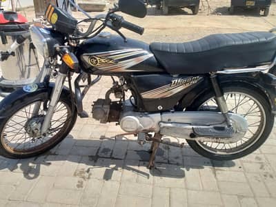 Dhoom YD-70 (Yamaha) – DYL | 2021 Model