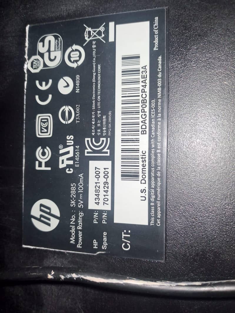 HP keyboard 1