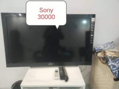 Led 50 inch