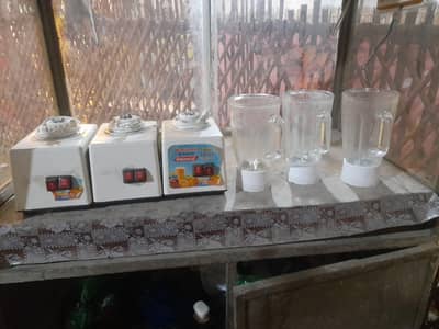 juicer machine