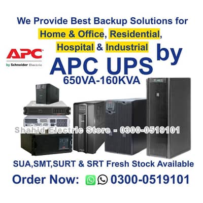 APC UPS 650VA,1KVA,1.5KVA,2KVA,3KVA,5KVA,10KVA | UPS APC