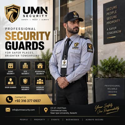 Door Guards | Professional Security | Office Security | Gate Security