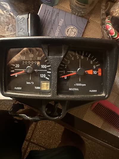 1981 geniun meter srif case change  0.3187807774