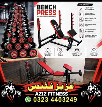 Aziz fitness