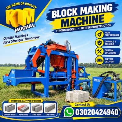 Concrete Kerbstone, Paver Tiles, Solid & Hollow Block Making Machine