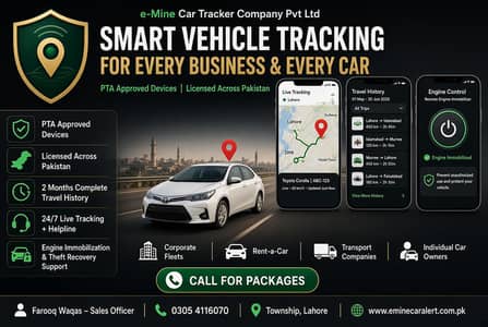 PTA Approved Car Tracker | Licensed Across Pakistan | 2 Months History