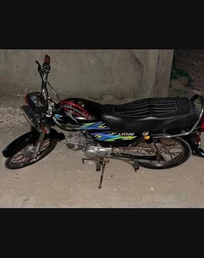 unique 70cc