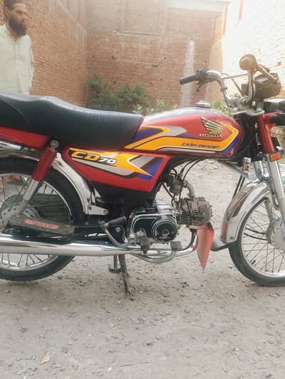 Honda 70 2025.0324. 7614.071 / 03256232379