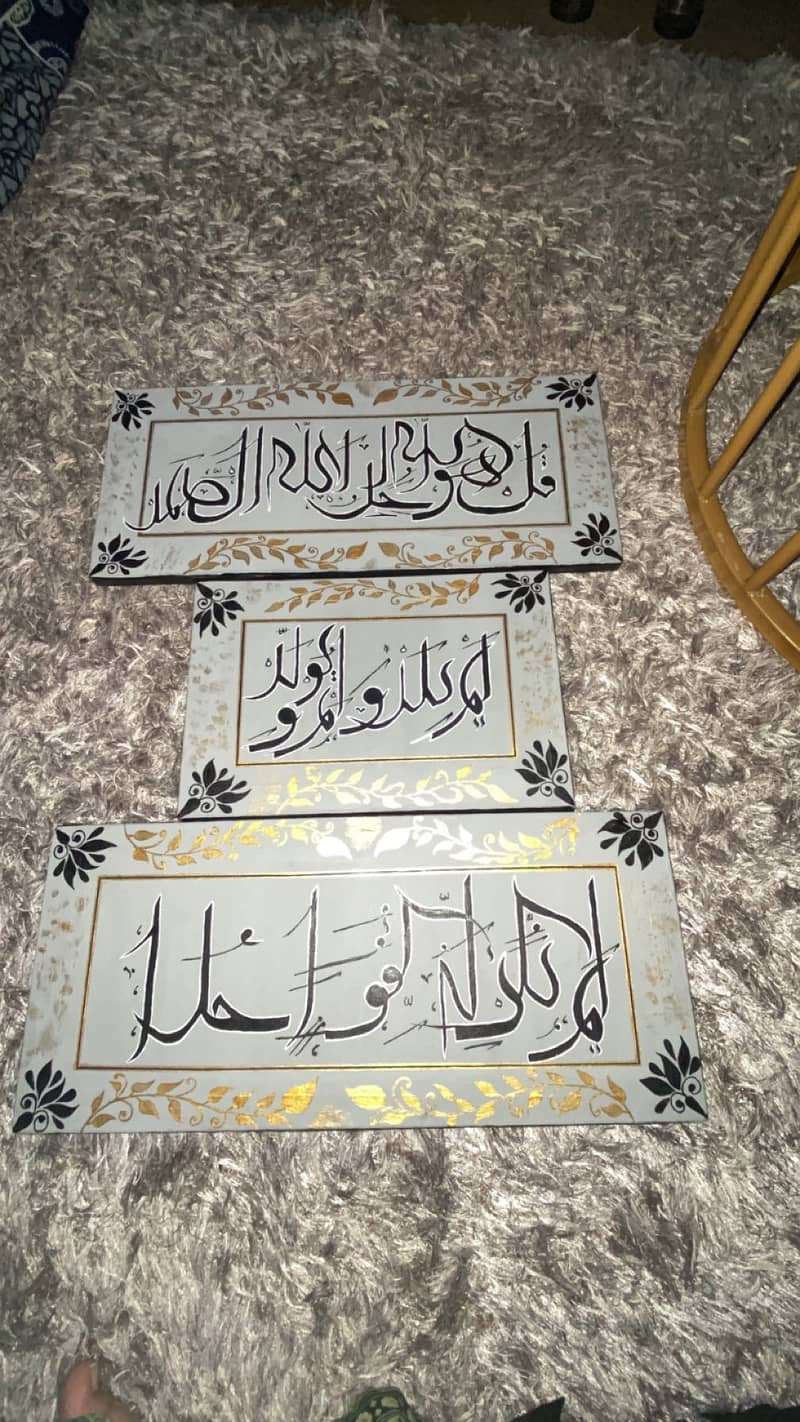 Calligraphy 0
