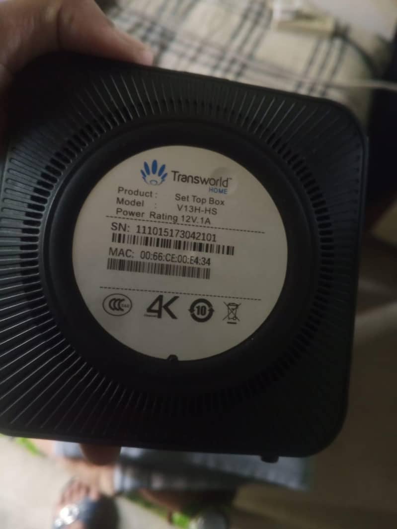 Transworld ki device 2