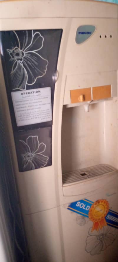Water dispenser