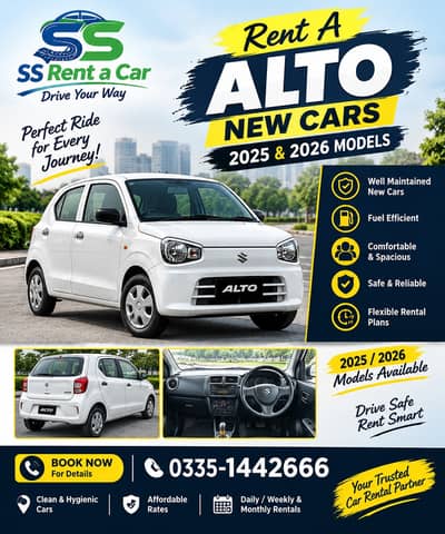 Rent a Suzuki Alto (2025 & 2026 Models) | SS Rent a Car|Car for Rent