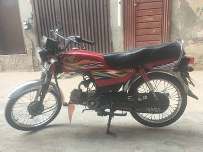 urgent for sale