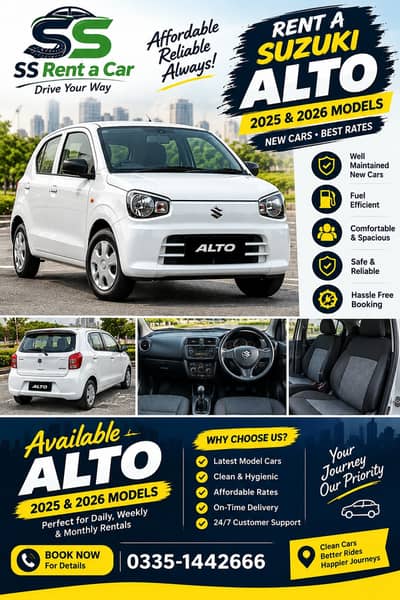 Rent a Suzuki Alto (2025 & 2026 Models) | SS Rent a Car|