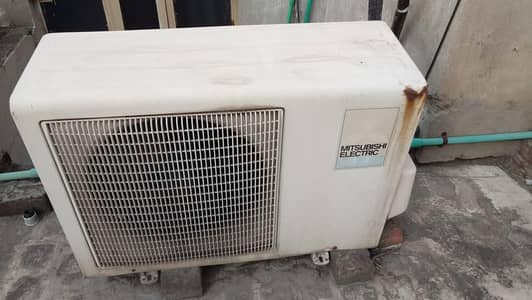 Mitsubishi 2 Ton Ac