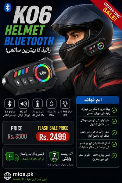 K06 Motorcycle Wireless Headset Motorbike Bluetooth earphones for rid