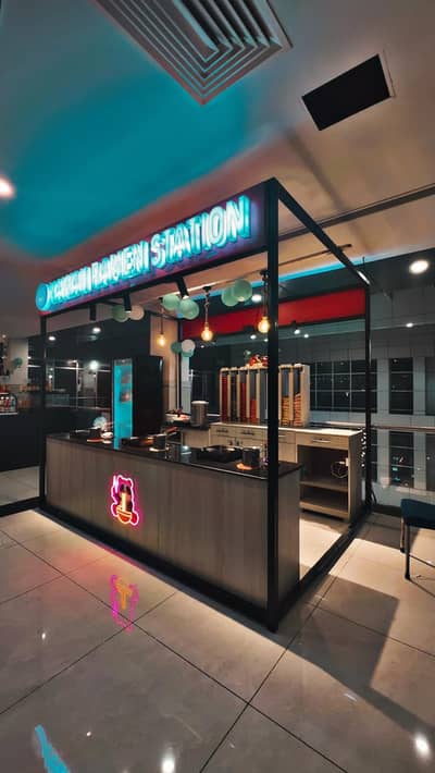 Food kiosk