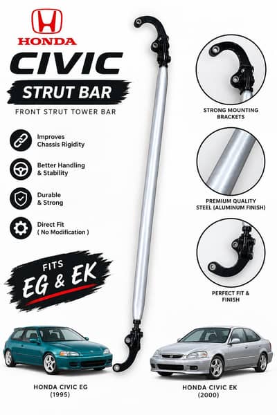 Civic EG and EK front Strut Bar Aluminum