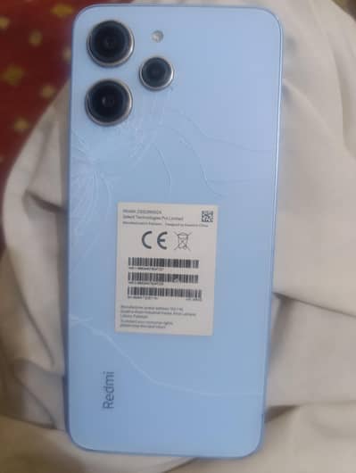 redmi 12