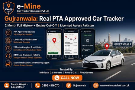 Gujranwala: Real PTA Approved Car Tracker | 2 Month Full History