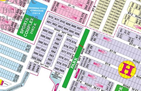 2-kanal plot for sale in DHA Phase 5 Block H