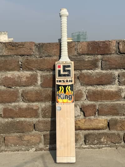 Ihsan King Original | Only used once