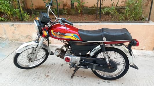 Union Star 2018 Sale 0370/5245150