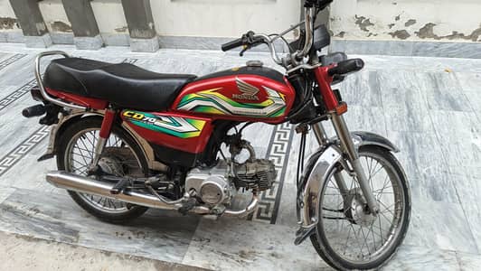 Honda cd 70 2023