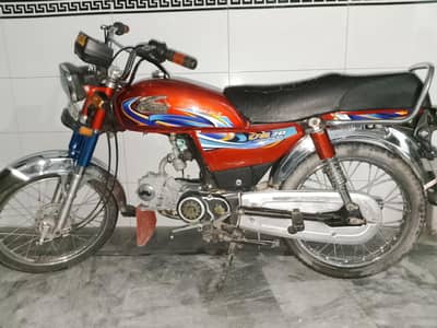 United US 70 – Excellent Condition – Well Maintained