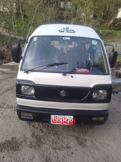Suzuki Bolan 2015 Model