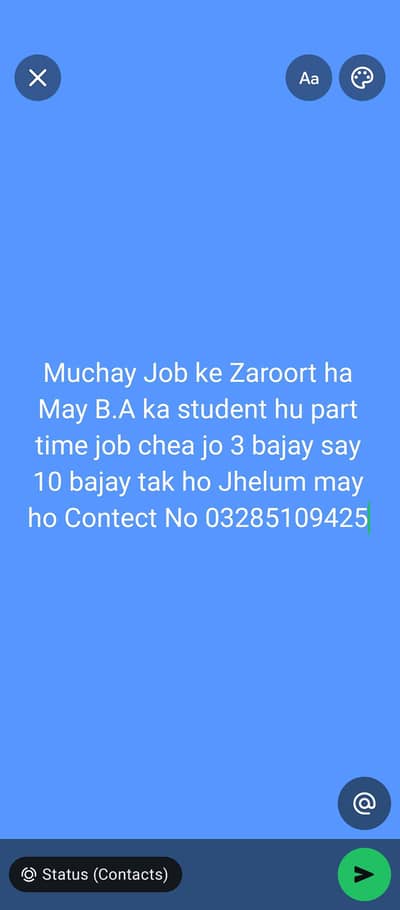 Muchay Job chea part time wali jhelum May