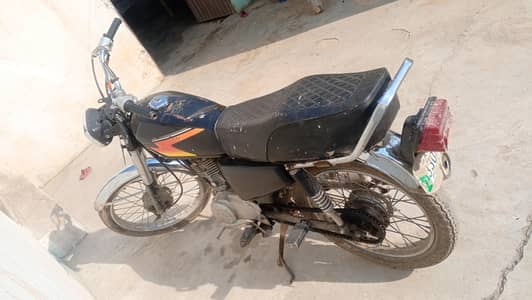 urgent sale