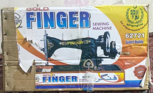Sewing machine for sale urgent