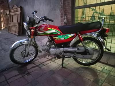CD 70 original,first hand, condition like new, 10/9