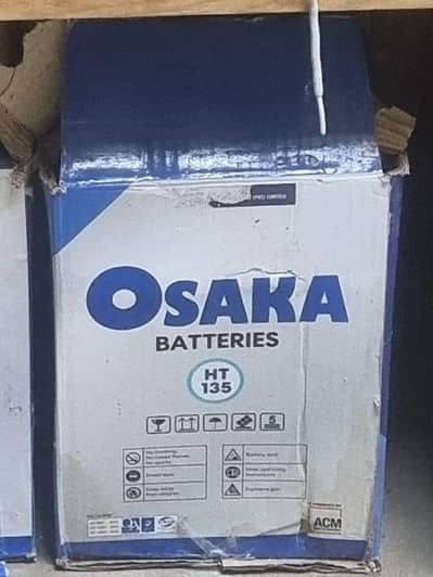 Osaka HT 1135 2V 100 Ah
