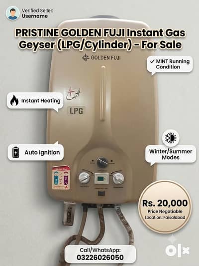 instant gyser available for sale bilkul ok