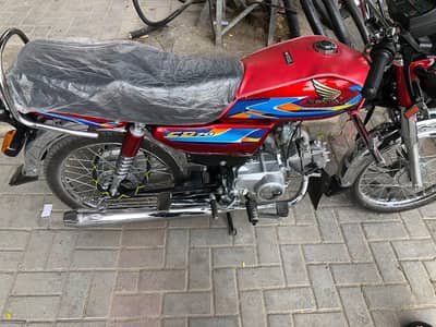 United US-70 (2026 Model) - Islamabad Registered for sale