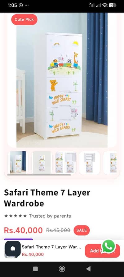 kids wardrobe