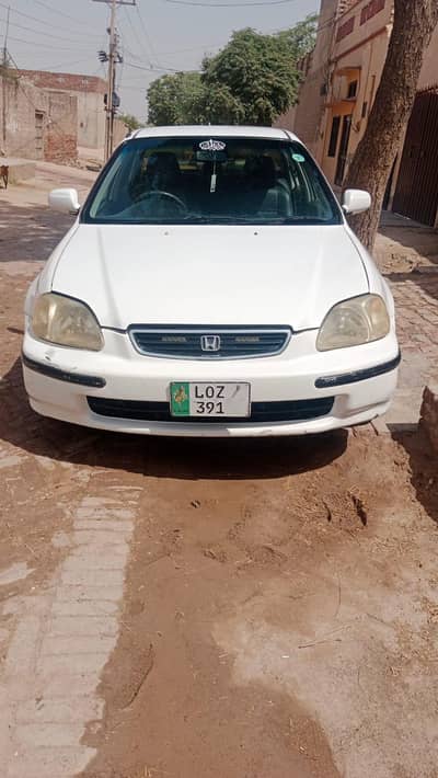 Honda Other 1996
