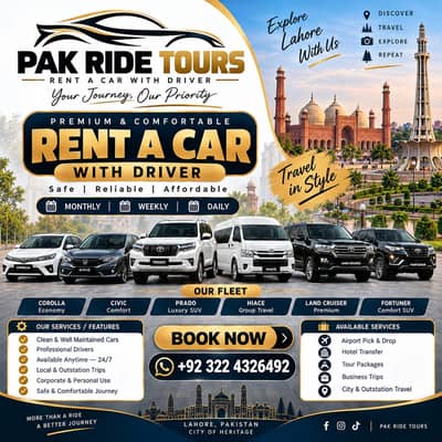 Rent A Car In Lahore/Car Rental/Wedding Cars/Limousine/Mercedes/Audi