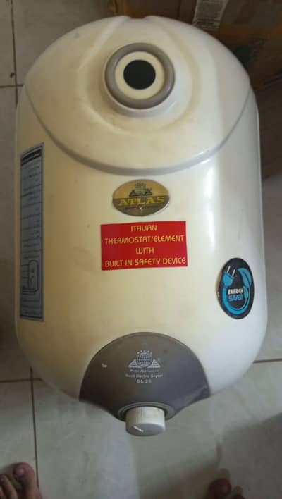 atlas Italian electric geezer